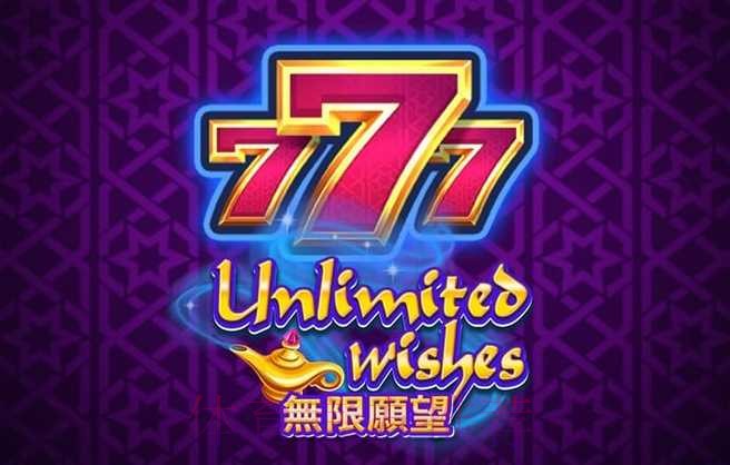 世界杯盘口手机热门